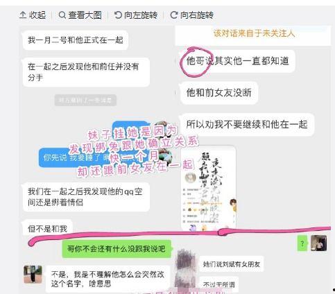 吃瓜网投稿女友,揭秘女友的甜蜜日常，甜蜜瞬间让人心动不已